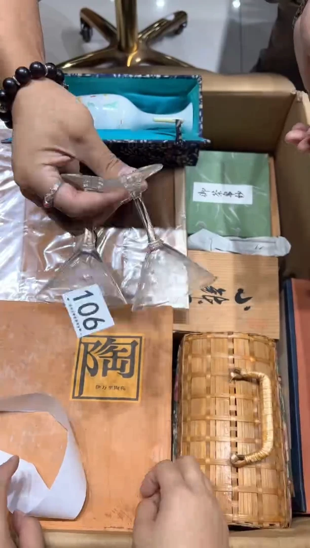瓷片一*106...........