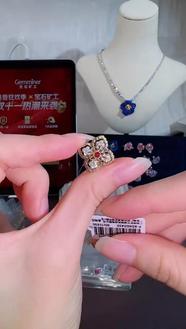 颈饰18K金镶嵌红宝石BN15696-1#-W+Y#13