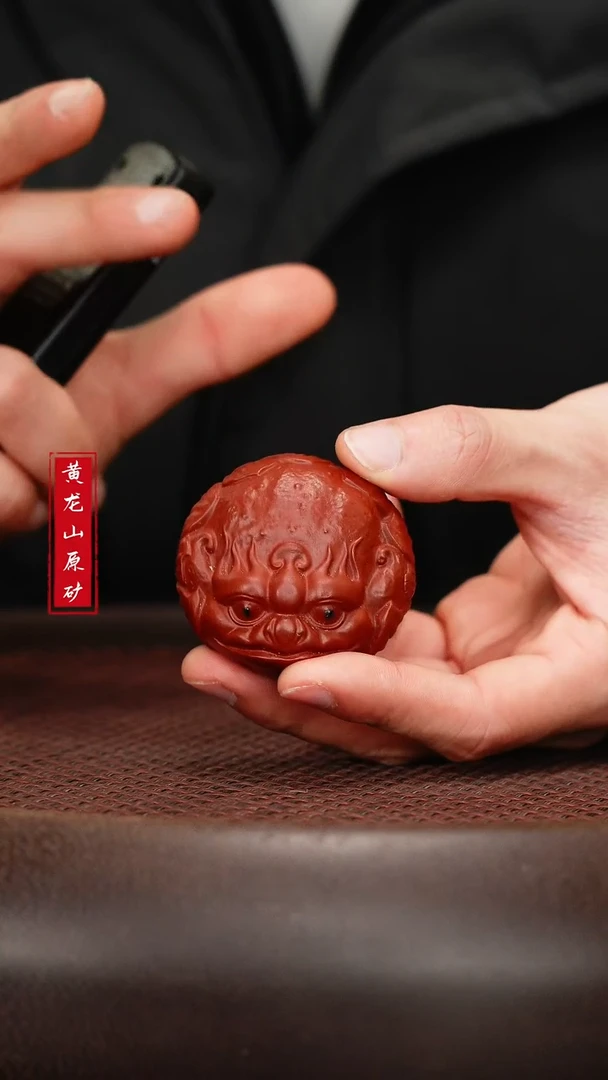 【闪购商品】紫砂茶壶紫砂茶壶