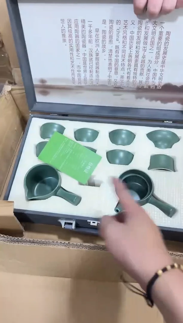 瓷片其他其他其他