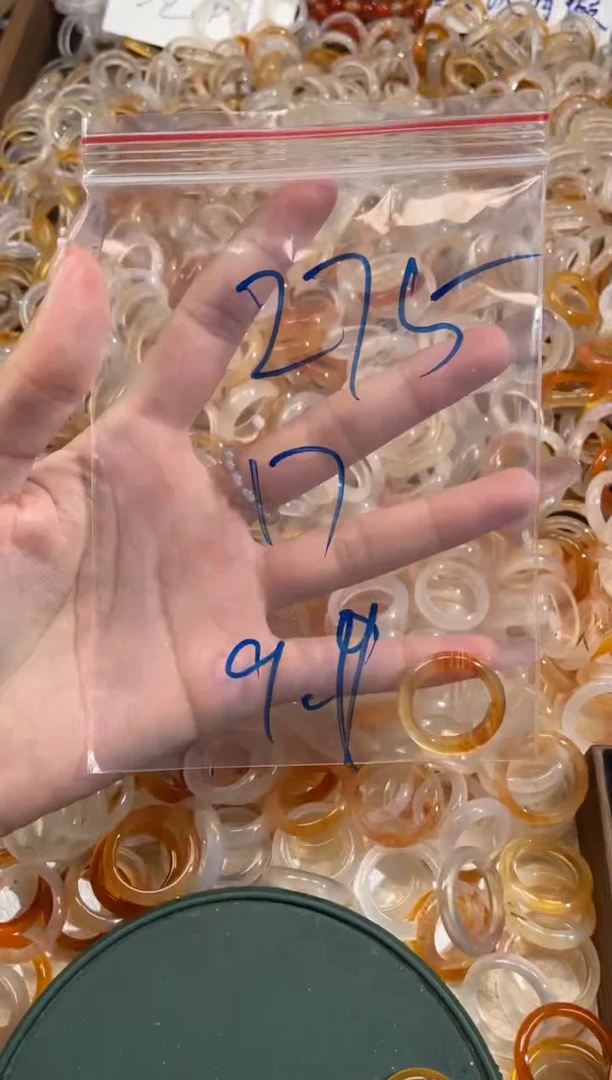 玛瑙/玉髓戒指未镶嵌215