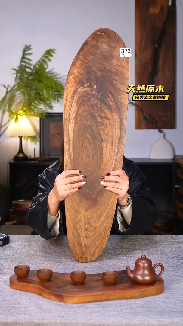 木北美黑胡桃原木.干裂疤结不属于商品质量问题完美主义者慎拍
