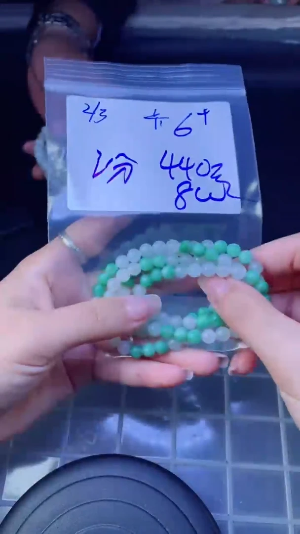 【闪购商品】定制翡翠未镶嵌珠串