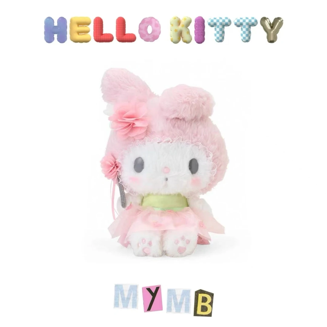 【Melody50周年】 Melody 50周年纪念公仔