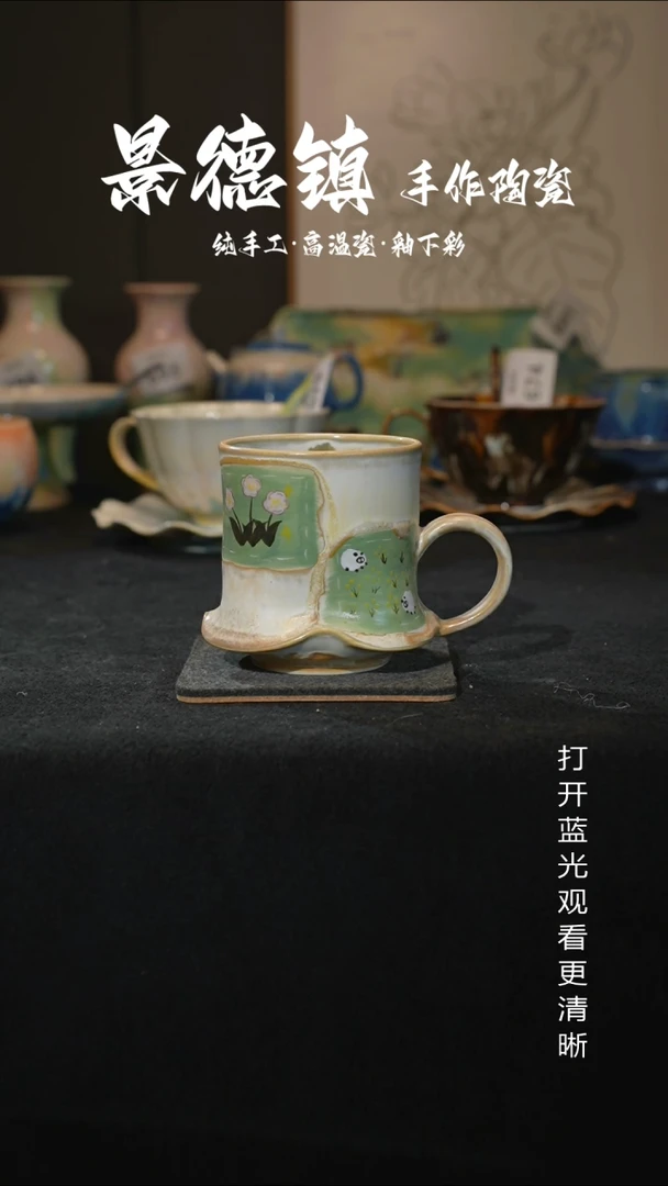 原创景德镇手工高温陶瓷738