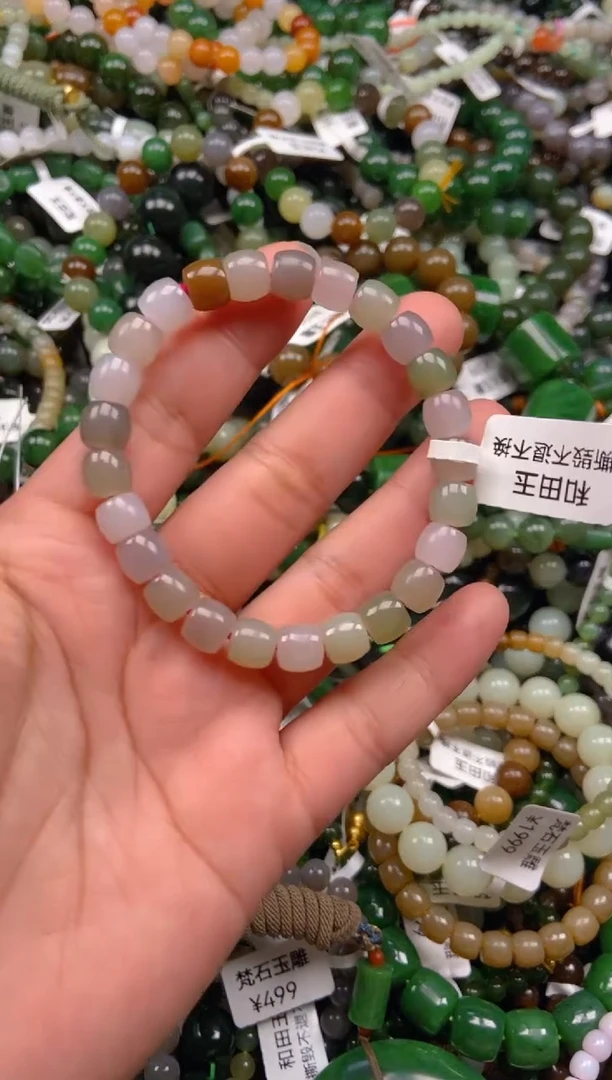和田玉未镶嵌挂件1