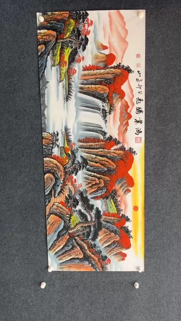 国画10.30-XX-张亭山-小六尺-6