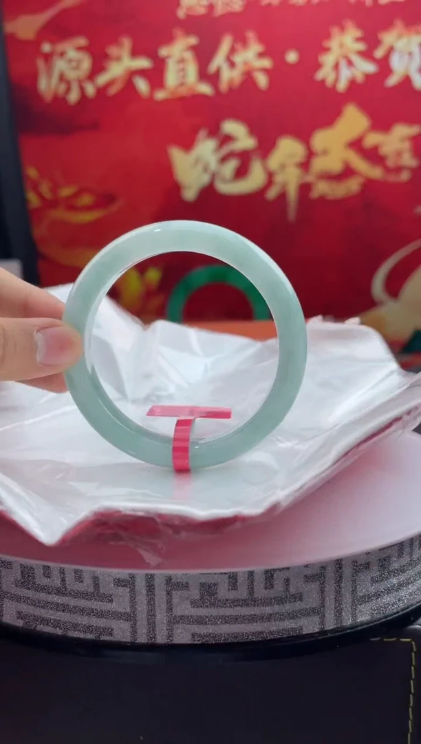 【闪购商品】翡翠手镯未镶嵌1翡翠手镯