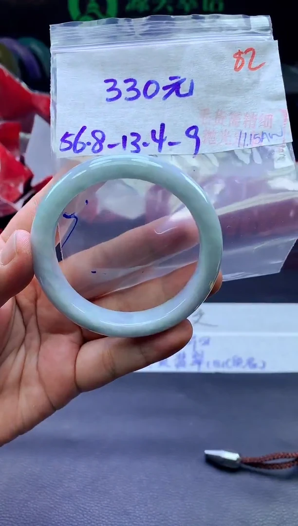 未镶嵌定制翡翠82毛货需精细抛光+手镯+330元