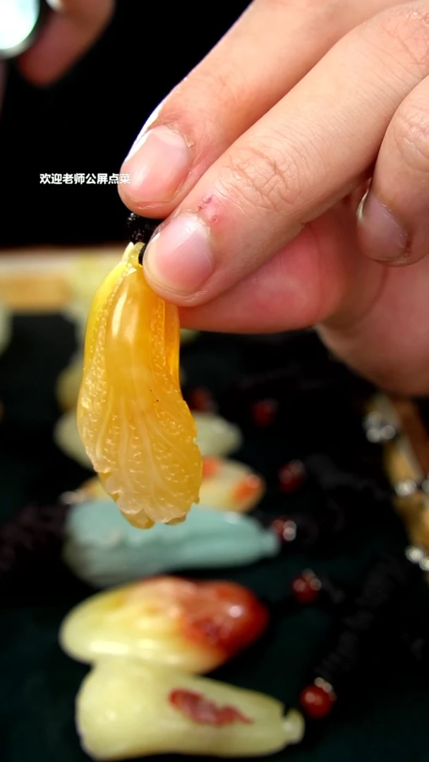 寿山石黄巢冻挂坠