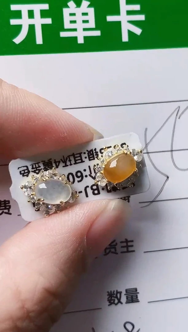 银S925镶嵌戒指翡翠1558