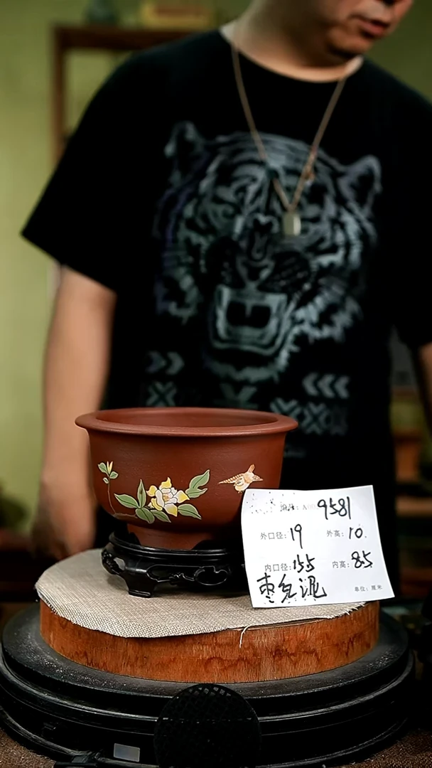 紫砂花盆花卉园艺9581+s