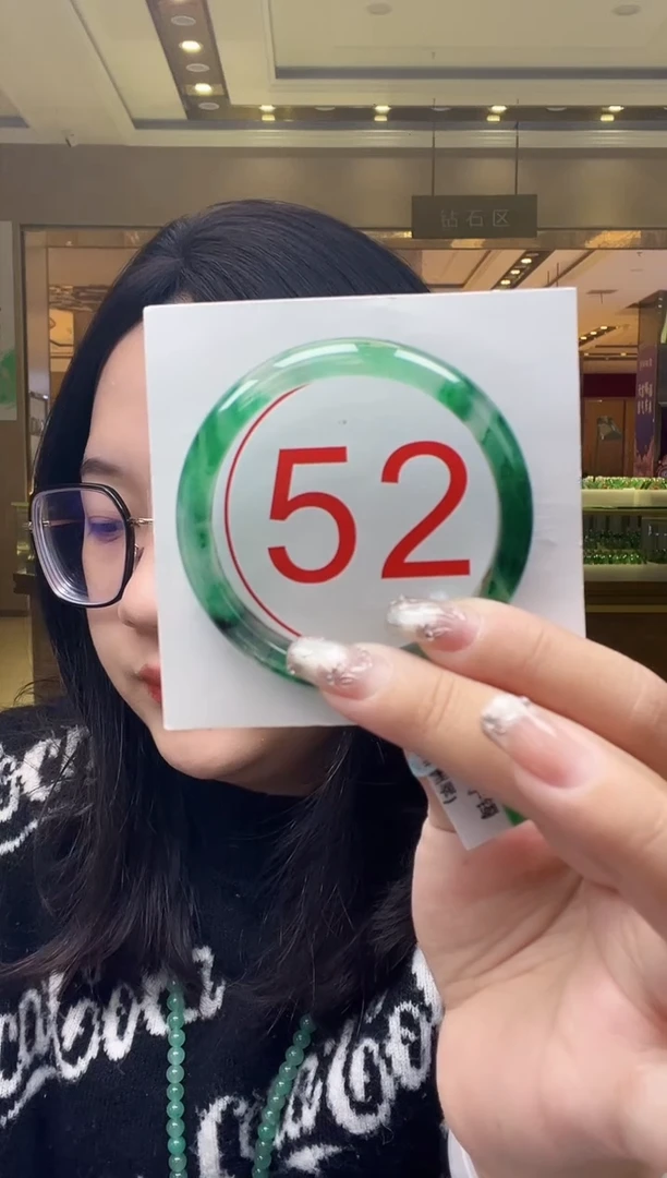 未镶嵌手镯石英质玉8