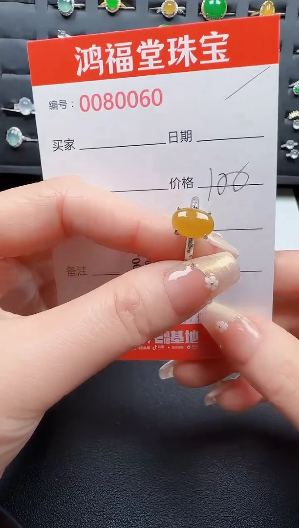 【闪购商品】翡翠戒指银S925镶嵌0060