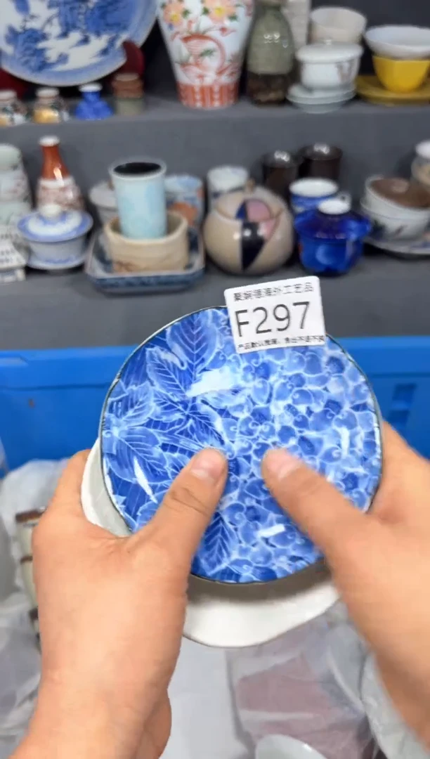 【闪购商品】壶聚娴德工艺品闪购f297