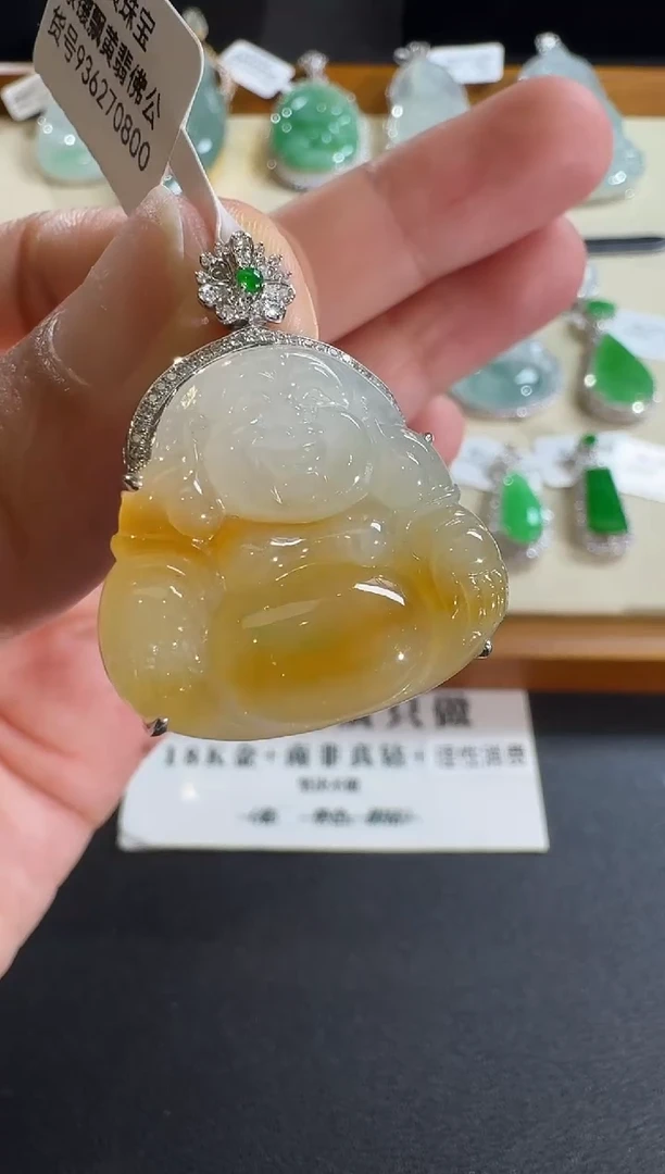 【闪购商品】翡翠吊坠(不含链)18K金镶嵌【源头工厂】钻石镶嵌
