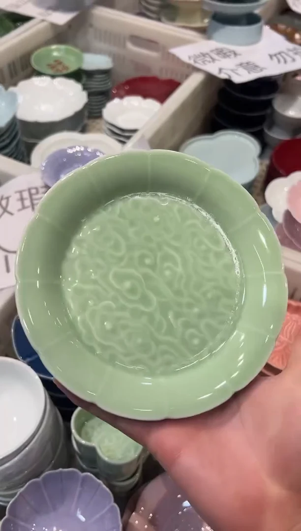 瓷片微瑕商品，介意勿拍