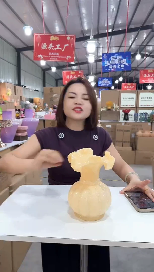 琉璃优选花瓶花器L-早6