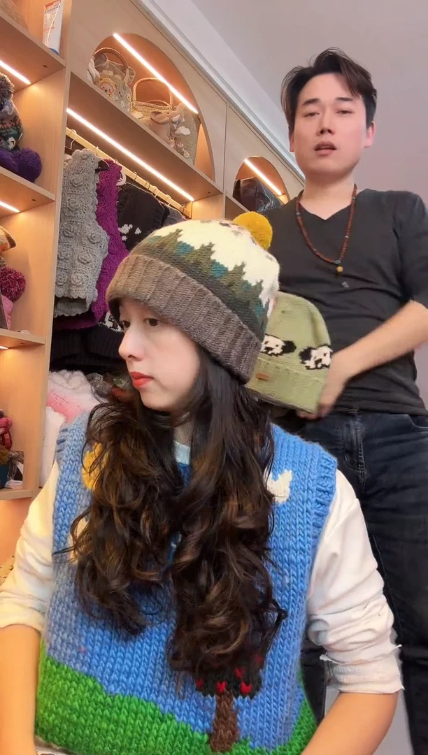 羊毛美丽如常青树