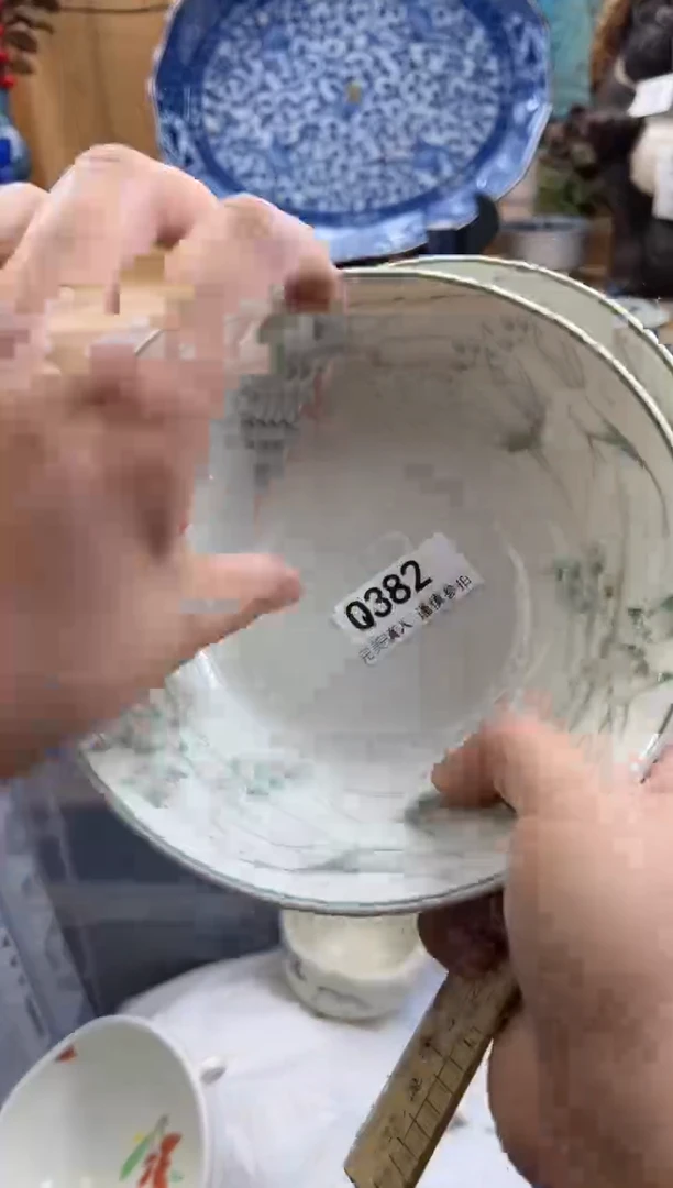 【闪购商品】瓷片382QQQQQQQQQQQQ