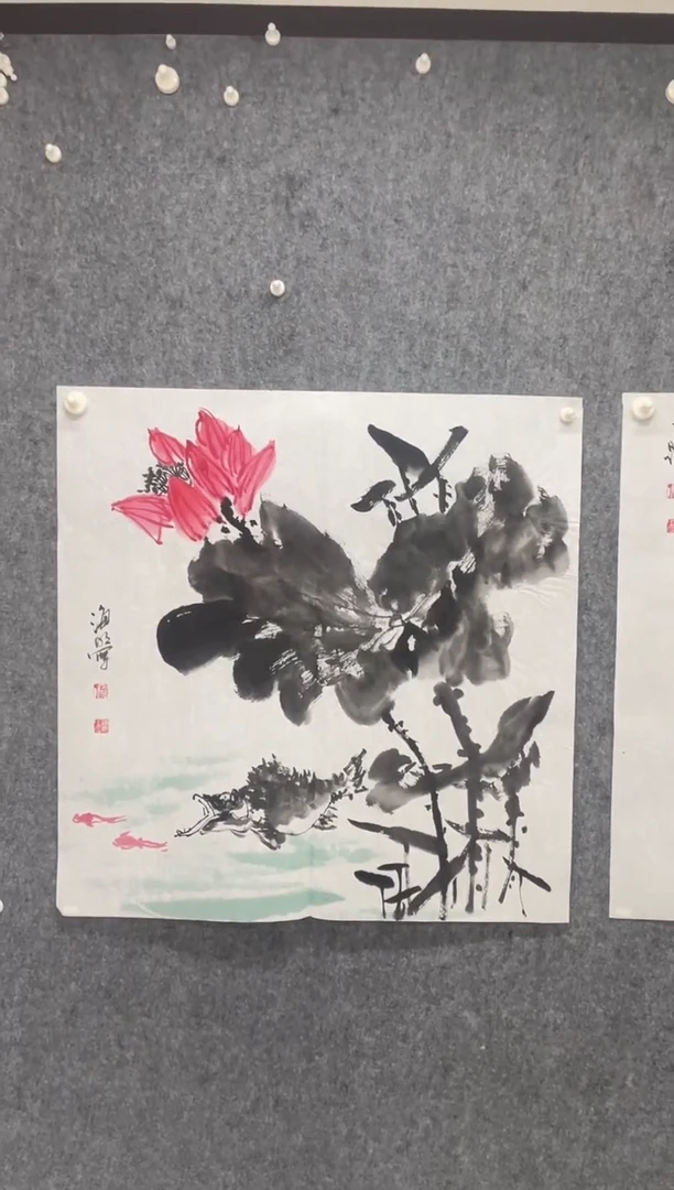 国画专属补贴链接00002-32