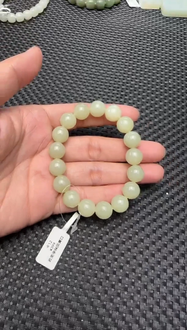 未镶嵌手串和田玉若羌黄口手串卡12