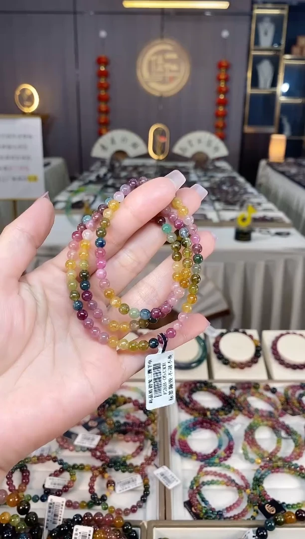 未镶嵌透体老矿碧玺彩虹三圈手串5mm+碧玺hon多样性发一条