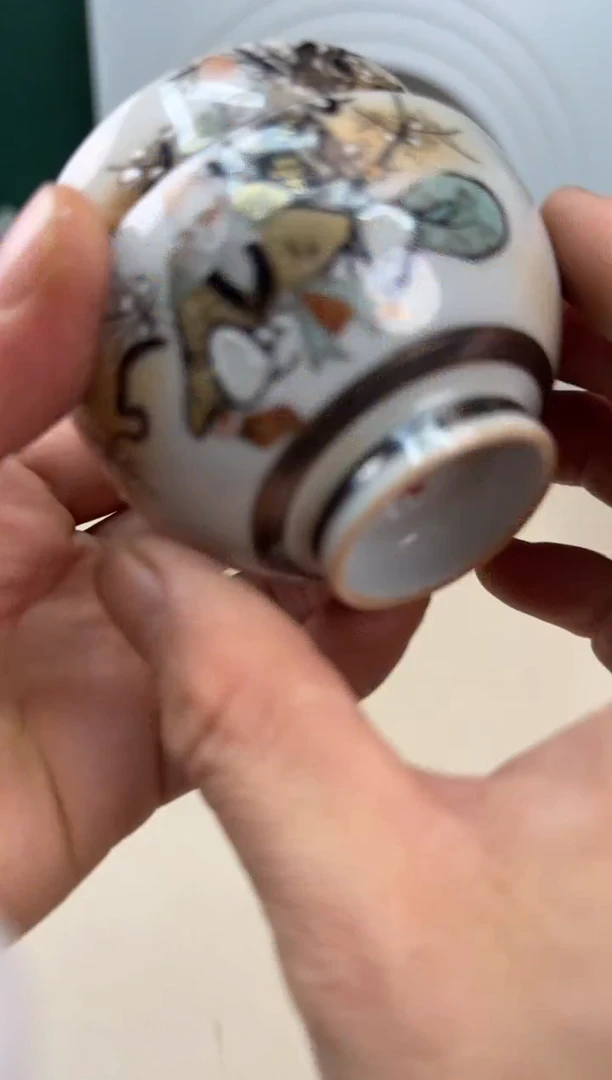 美物严选好物多多g750两个