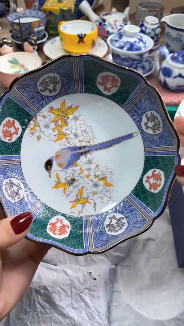 【闪购商品】盘瓷片满20米包邮一单一付