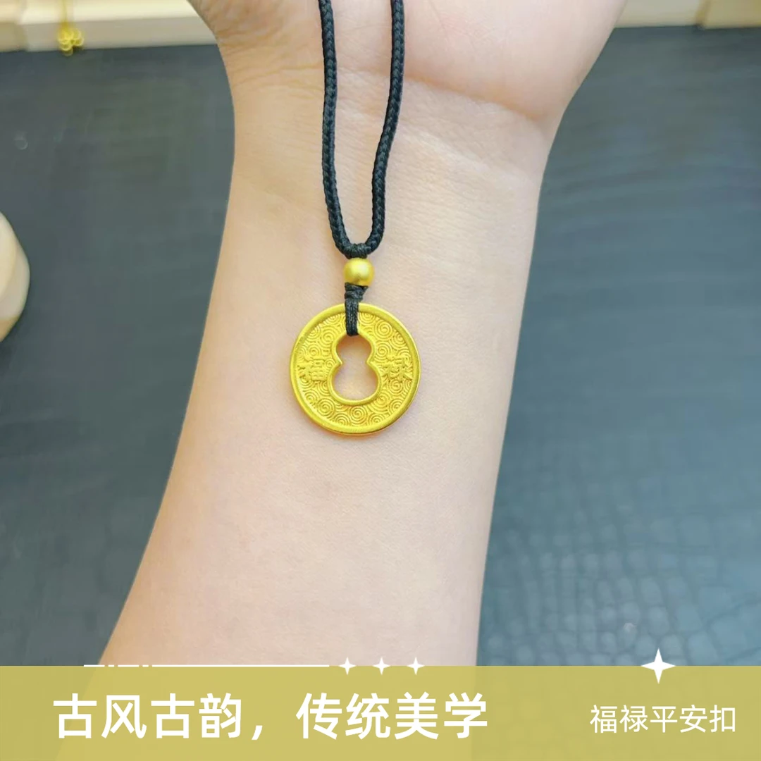 铜合金锦纶吊坠 古法福禄平安扣如意简约平安扣吊坠挂坠项链