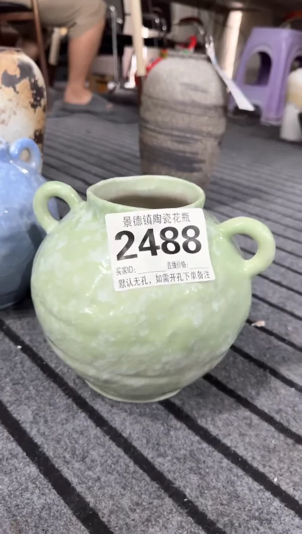 摆件心*景德镇陶瓷花器默认无孔编号2488