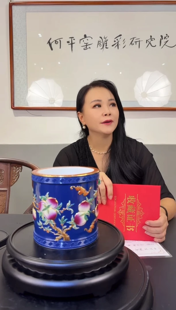 摆件B20/雕彩福寿尊—————