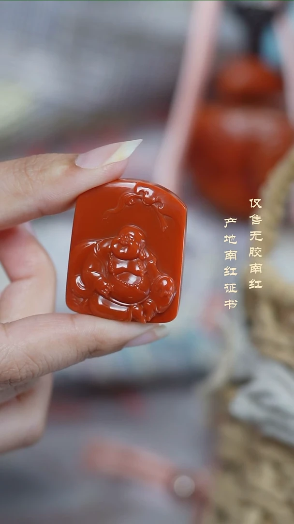 颈饰未镶嵌南红玛瑙佛公@@DJ0493
