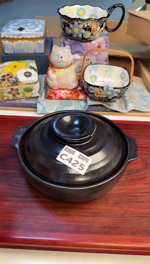 【闪购商品】3213213213213213