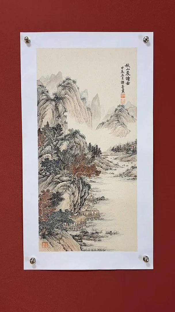 国画绘画绘画绘画