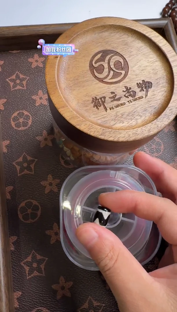 玛瑙/玉髓珠子未镶嵌玛瑙珠子