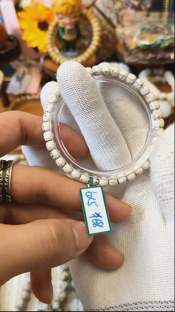 手串星月菩提不***?6*5mm骨瓷白手串