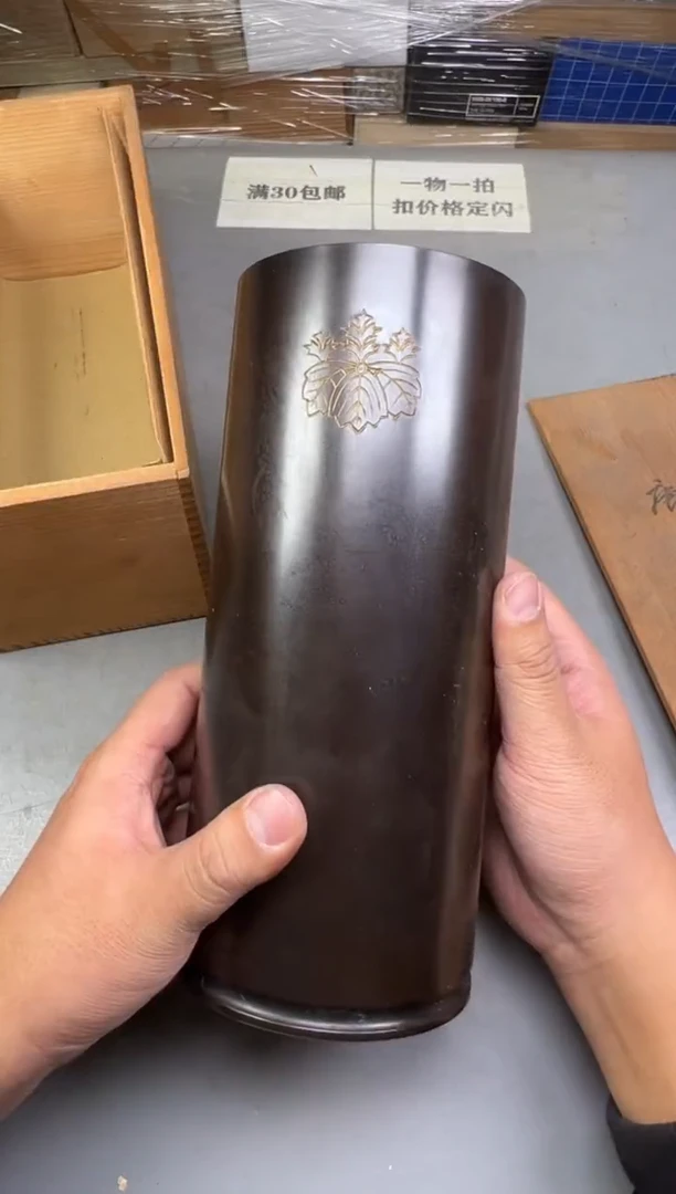 瓷片陈*辉052号满30米包邮，碰瓷社感谢您的支持~