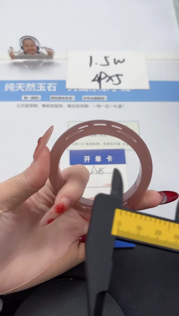 【闪购商品】石英质玉手镯未镶嵌A35-57.3