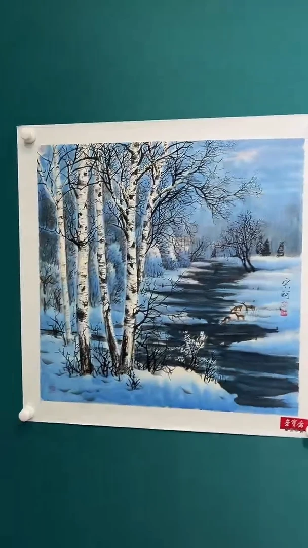 国画宋轲-4平尺-冰雪山水-《雪域万象》