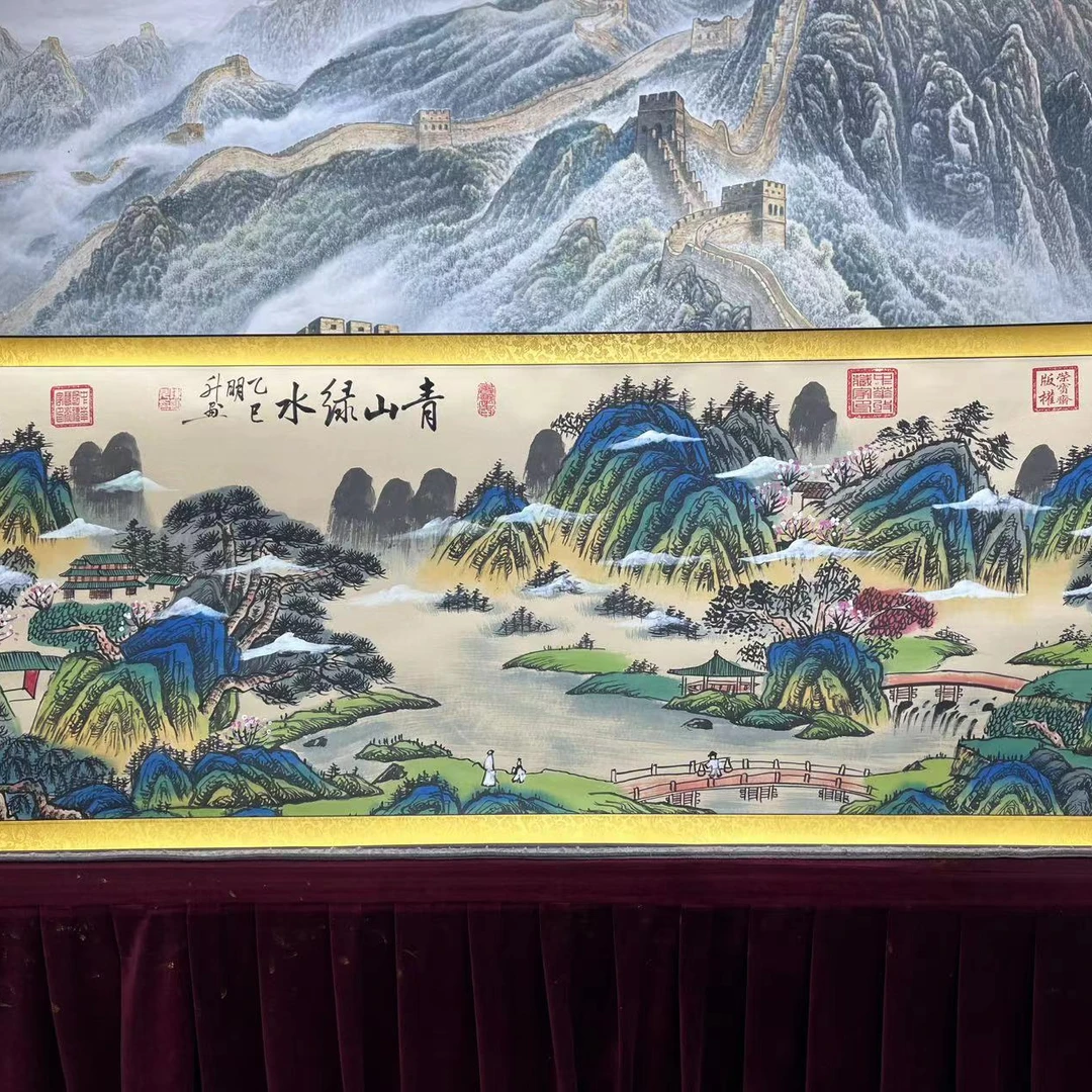 陈明升-青山绿水-卷轴书法作品