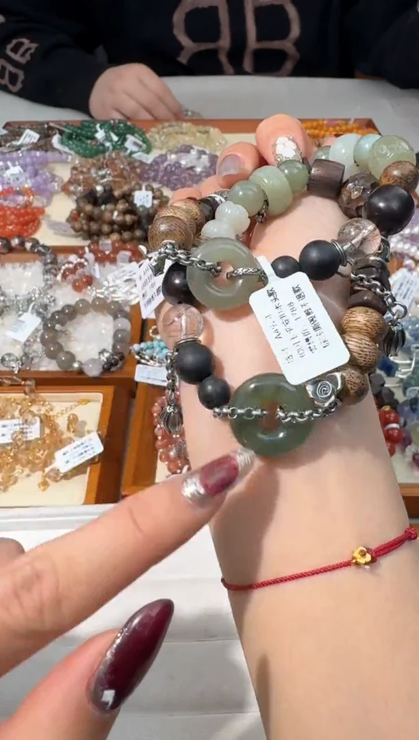 【闪购商品】和田玉手链银S925镶嵌D201和田玉平安扣设计款