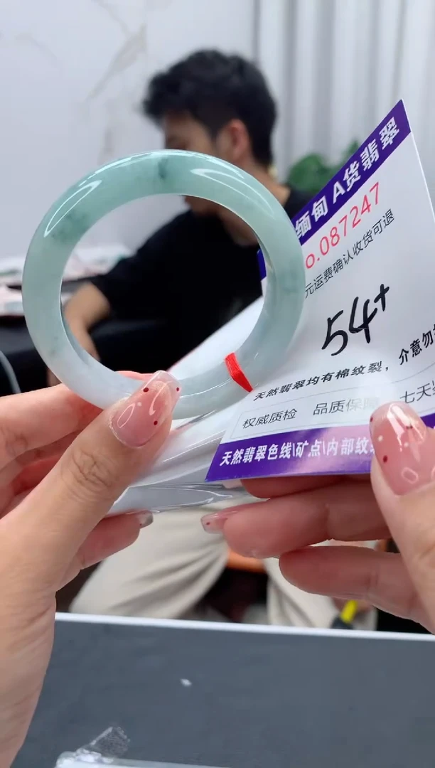 未镶嵌手镯翡翠天然缅甸A货翡翠