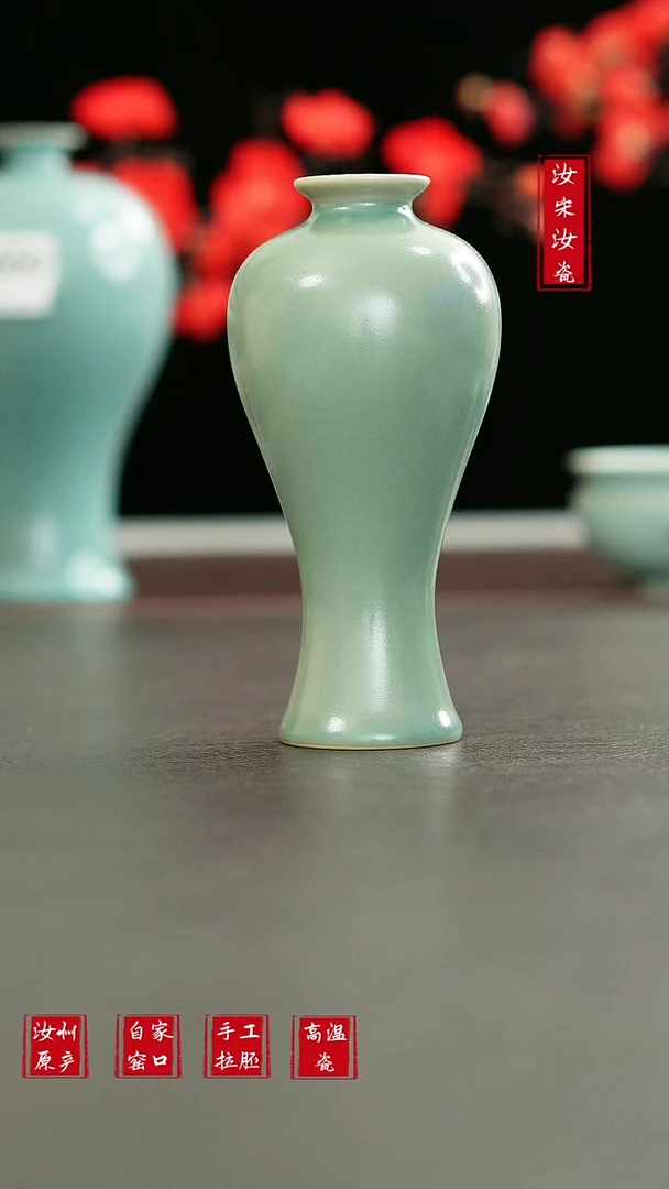 摆件L汝宋汝瓷1598