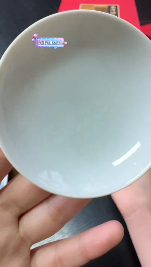 -心*塵盖碗+矮-----------