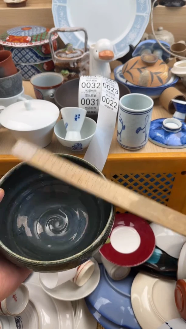 022默认微瑕，满20元包邮
