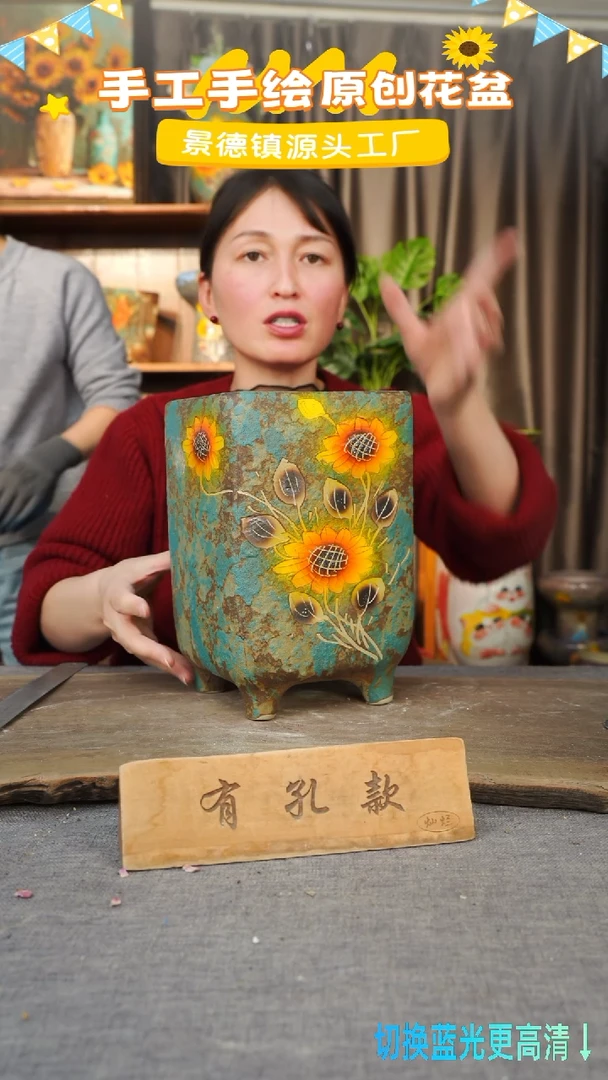 陶瓷27-37 口径12高度24 1-2误差