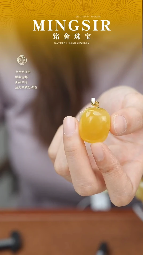 蜜蜡颈饰18K金镶嵌熙**攘闪18方糖全6g+