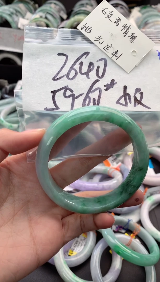 【闪购商品】定制翡翠未镶嵌毛货需精细抛光+多人