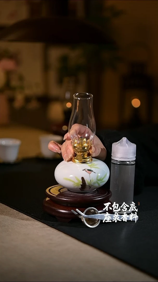 景德镇陶瓷香薰灯摆件